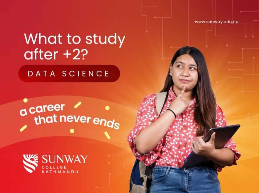 Sunway College Kathmandu