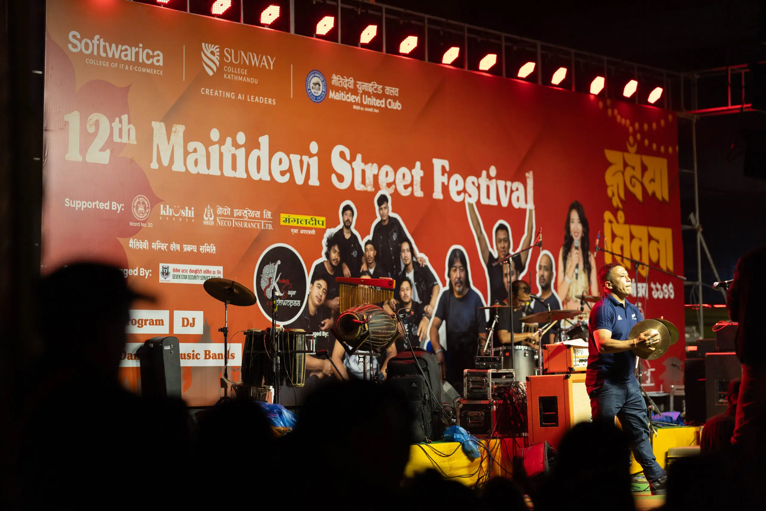 Captured Moments, Lasting Memories